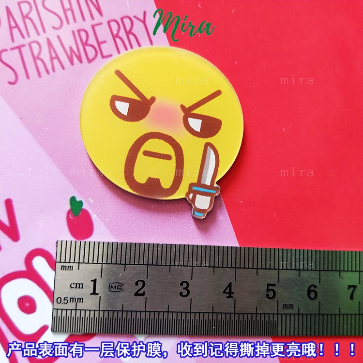 Ghim Cài Icon Mặt Cười, Huy Hiệu Acrylic, Pin Cài Áo, Trâm Balo Đi Học Cực Cute MIRA-GC00807