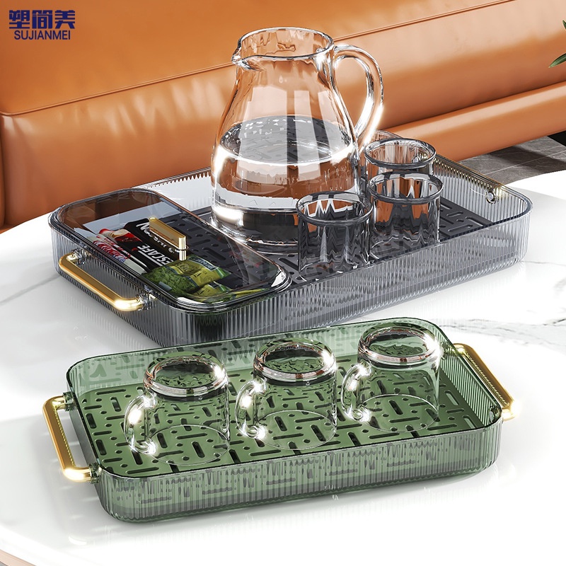 Khay Nhựa Vuông Khay Đựng Ấm chén có thoát nước Khay đựng hoa quả Sang Trọng