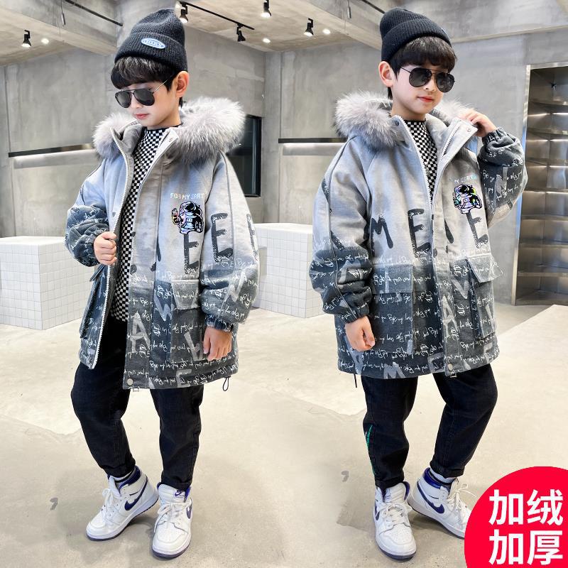 Áo Khoác Mùa Đông Cho Trẻ Em Bé Trai 2023, Áo Khoác Lót Lông Nhung Siêu âm Kèm Mũ Lông Thú Chất Cotton