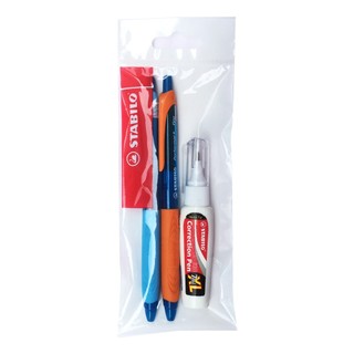 Bộ 2 cây bút bi STABILO Performer+ 328 XF/F + bút xoá