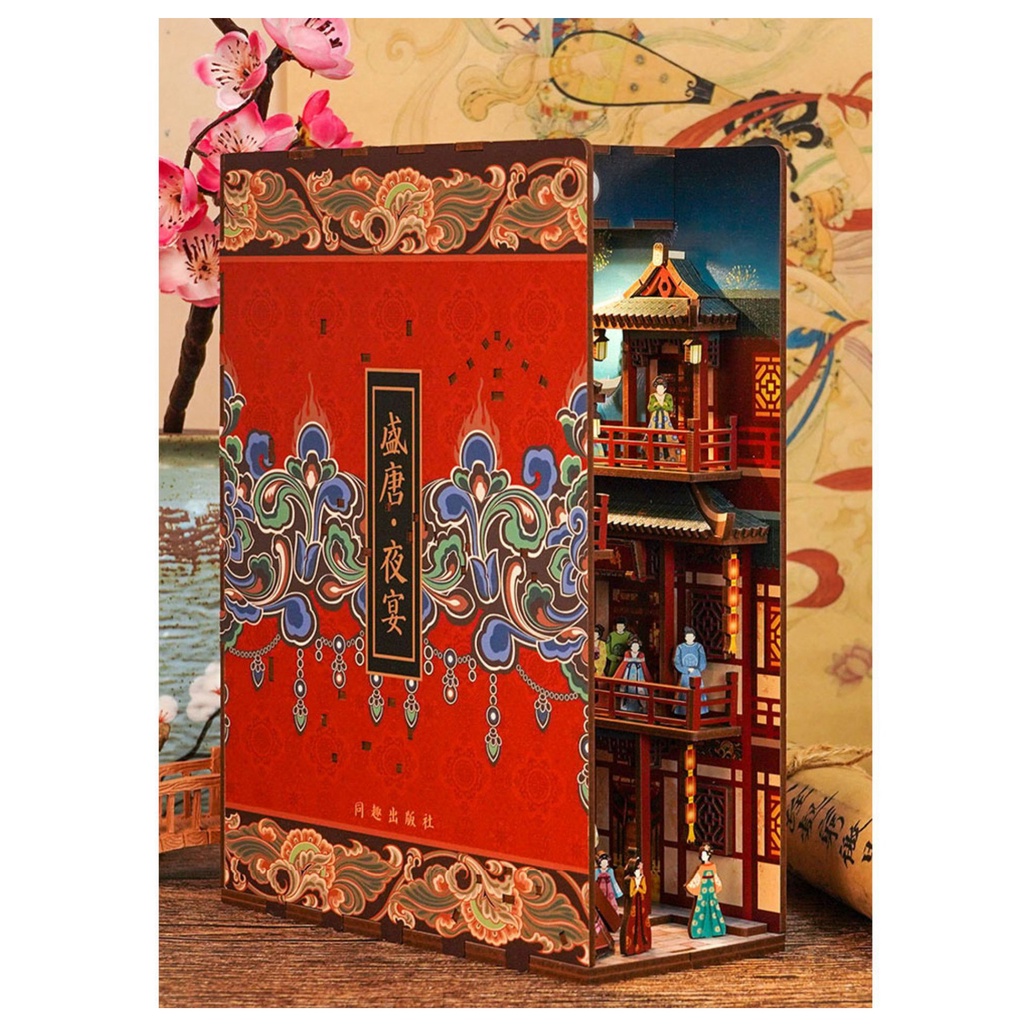 Mô hình 3D Chặn sách Book Nook Tự Làm bằng gỗ. Trang Trí Kệ sách | Book Nook DIY TQ524