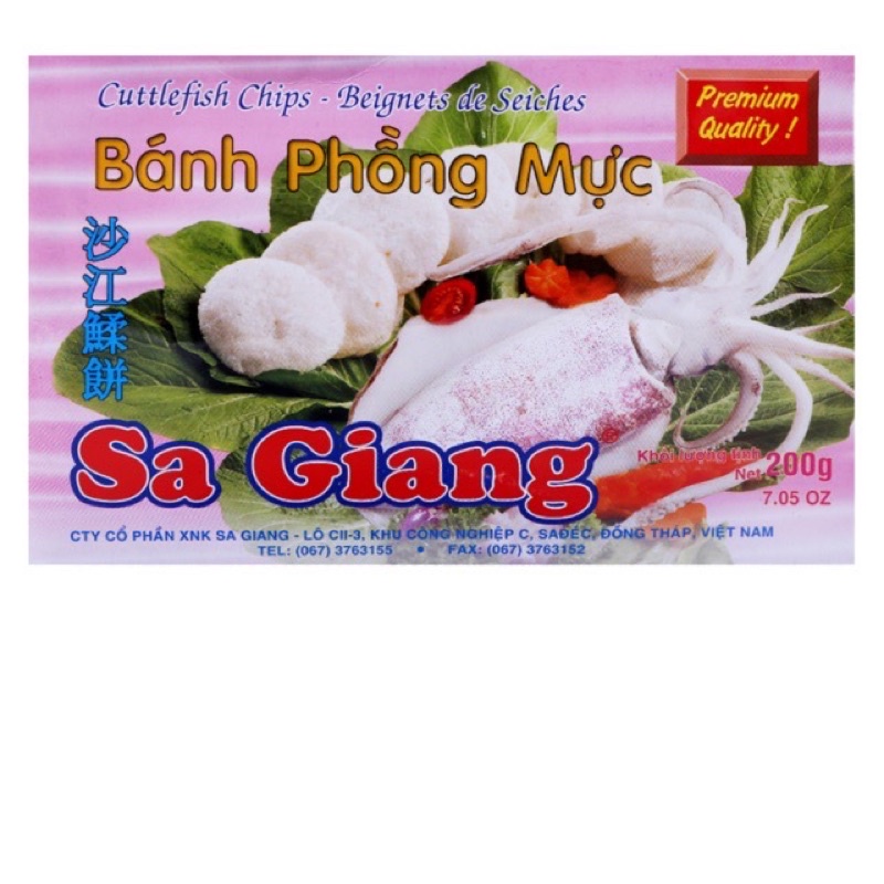 Bánh phồng mực Sa giang