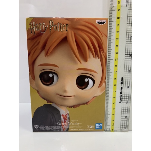 Qposket Harry Potter-George Weasley (B) Mới Chính Hãng