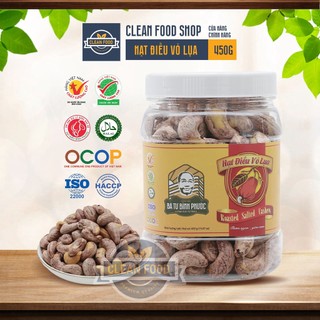 HẠT ĐIỀU VỎ LỤA RANG BÀ TƯ BÌNH PHƯỚC HỘP 450G