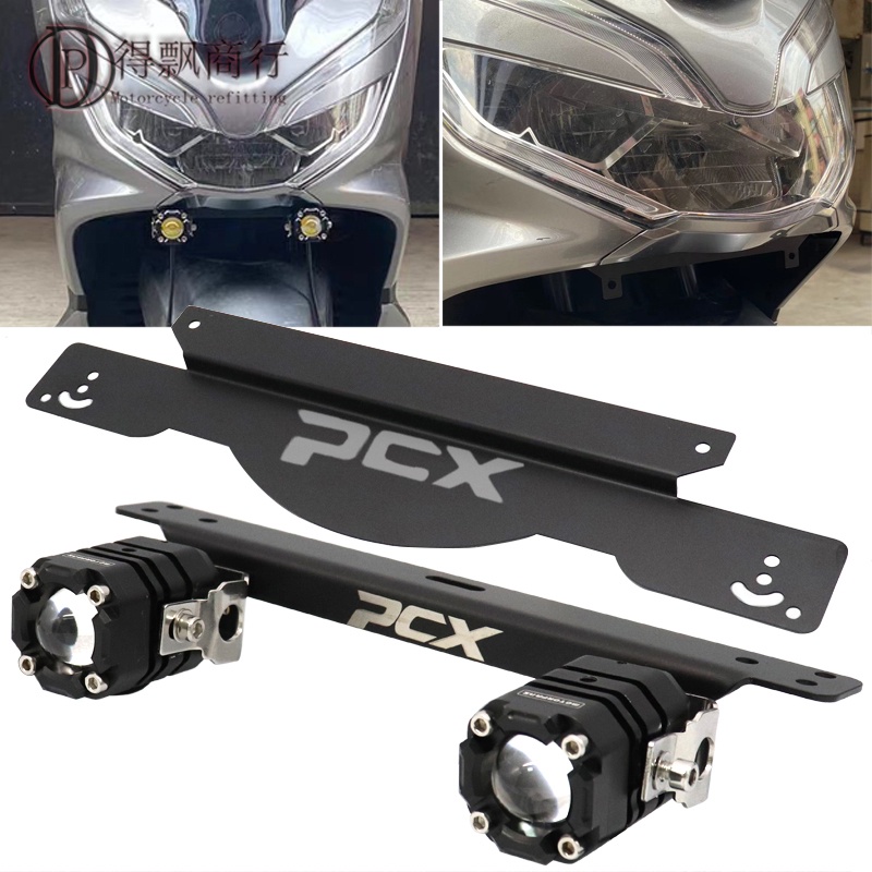 Giá Đỡ Đèn Pha Đa Năng Chuyên Dụng Cho Xe Mô Tô Honda PCX150 PCX160