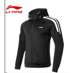 Bộ nỉ thể thao Nam cao cấp (Quần áo Lining)