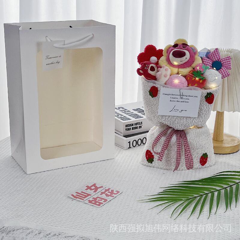 Hàng Có Sẵn! Thú Nhồi Bông Hình Gấu Dâu Tây Dễ Thương N1HD