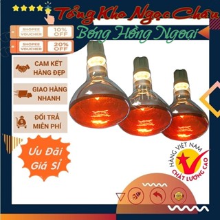 [LỖI 1 ĐỔI 1] Bóng Úm Gà Hồng Ngoại 45W 75W 100W 150W 175W 200W 250W Sưởi Gia Cầm, Sưởi Gà, Sưởi Vịt Sưởi Heo