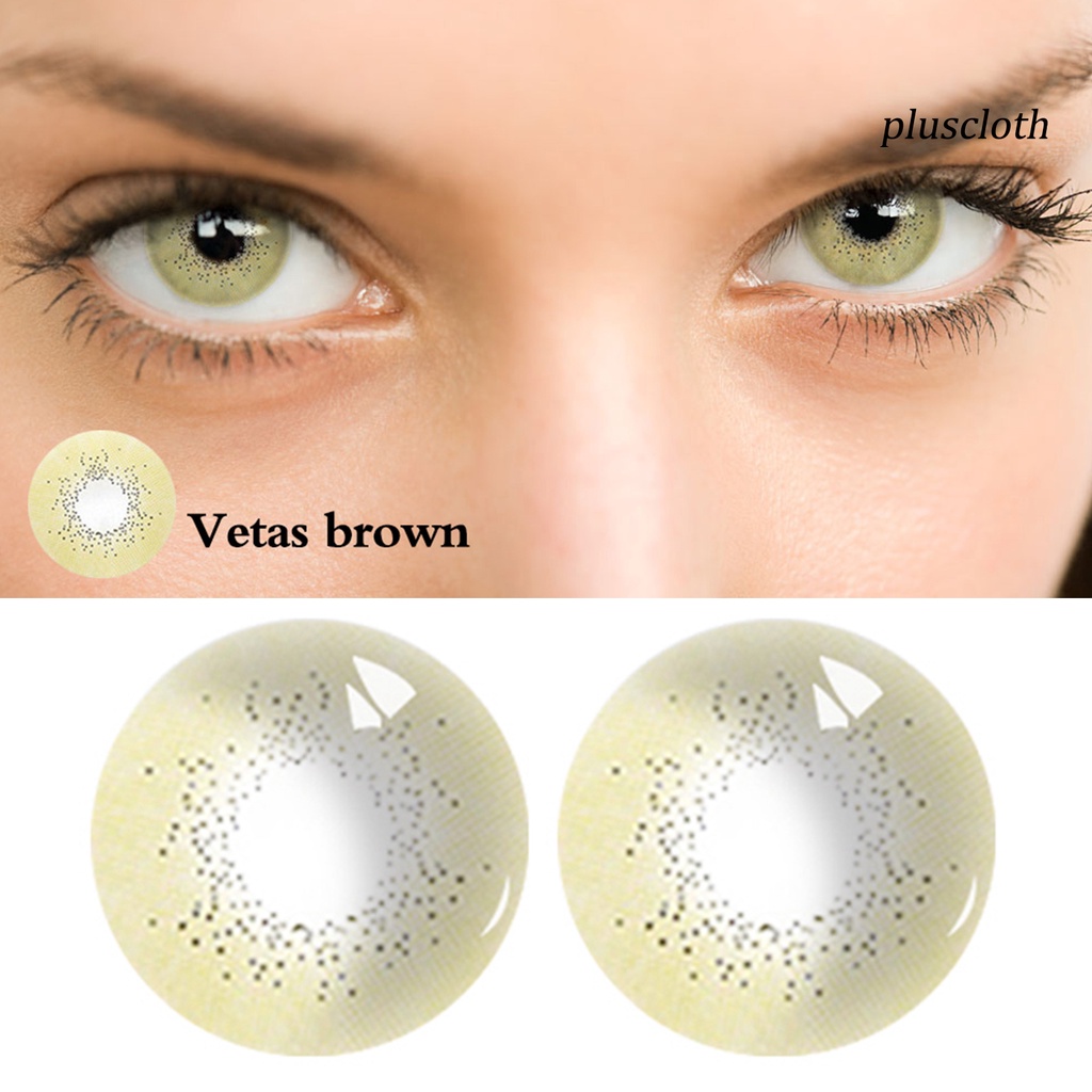 1 cặp kính áp tròng có viền bảo vệ mắt - ảnh sản phẩm 2