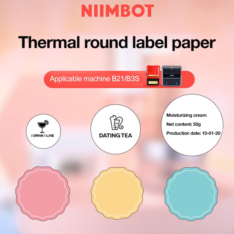 Miếng dán cách nhiệt NIIMBOT hình tròn Nimbot B21 / B3S thích hợp cho máy in B21/B3S