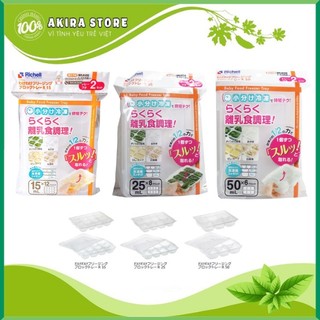 Khay trữ đông 15ml/25ml/50ml richell - nội địa nhật