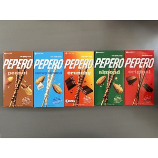 Bánh que Pepero Lotte Hàn Quốc