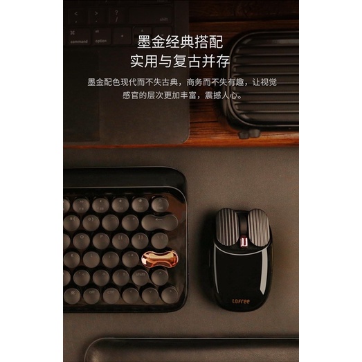 LOFREE ALL BLACK - Set 8 món