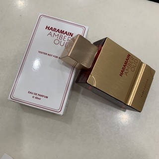 NƯỚC HOA TESTER UNISEX: Haramain Amber Oud Ruby Edition EDP 60ml.