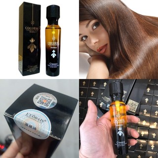 Tinh dầu dưỡng tóc cocoesl amber classic 60ml - sản phẩm chính hãng