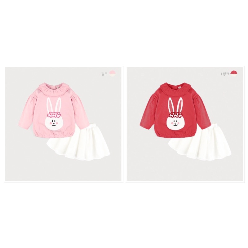 Set Milk Mile VN xuất Hàn dư xịn cho bé gái