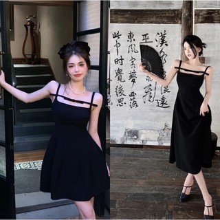 ĐẦM HAI DÂY TIỂU THƯ ULZZANG