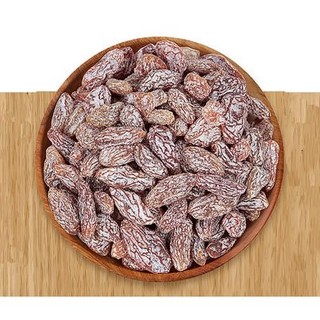 Ô mai xí muội nho - siêu ngon 100g / 250g / 500g
