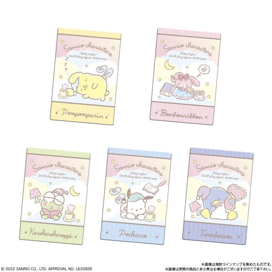 Gói nhân phẩm bánh xốp sanrio 2