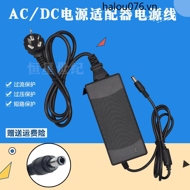 Cục Sạc Chuyển Đổi Nguồn Điện 24v3a Từ 110V / 220V AC Sang 24V3A2A DC 24V