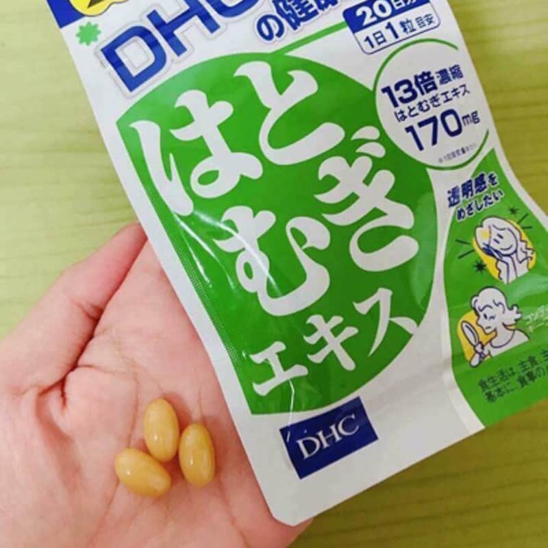 Thực phẩm chức năng Viên uống trắng da DHC 20 ngày Coix Extract của Nhật Bản