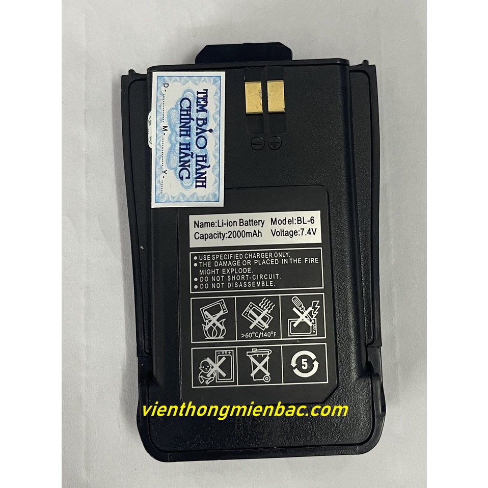 Pin bộ đàm Easbright EB-369