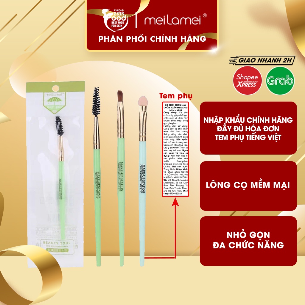 [NHẬP KHẨU CHÍNH HÃNG] Cọ Trang Điểm Mắt, Môi, Chân Mày Chuyên Dụng Meilamei