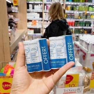 Son dưỡng môi Bioderma Atoderm Stick Levres