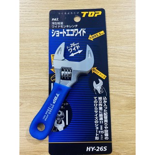 Mỏ lết mini HY-26S Top KOGYO Nhật Bản