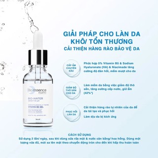 Bio Essence Tinh Chất Phục Hồi Water B5 ( Diện Mạo Mới )