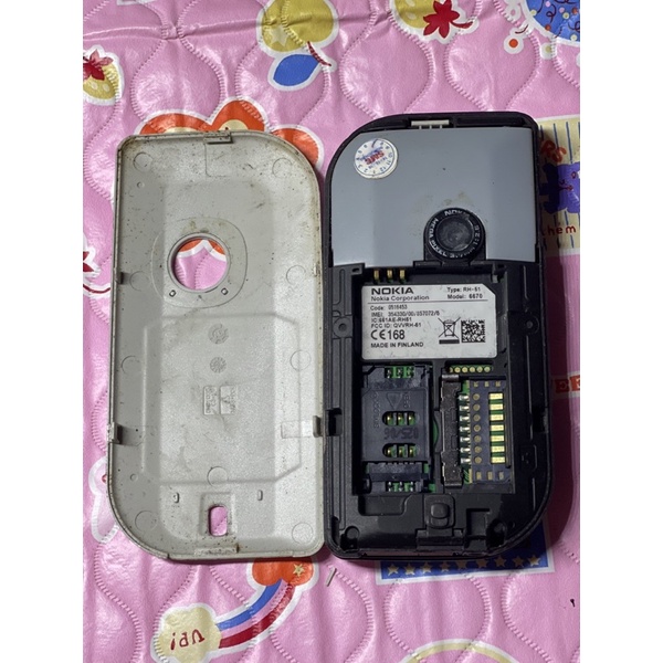 Xác điện thoại nokia 6670