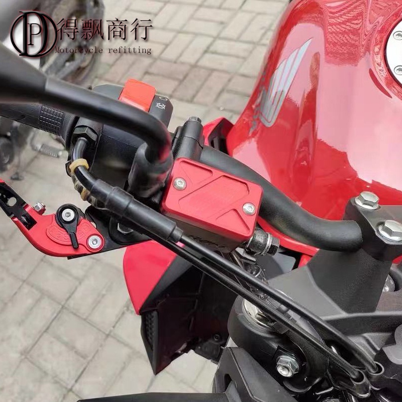 Nắp Đậy Bình Nhiên Liệu Cho Xe Honda CB300R CB250R CB150R / 125R Ốp