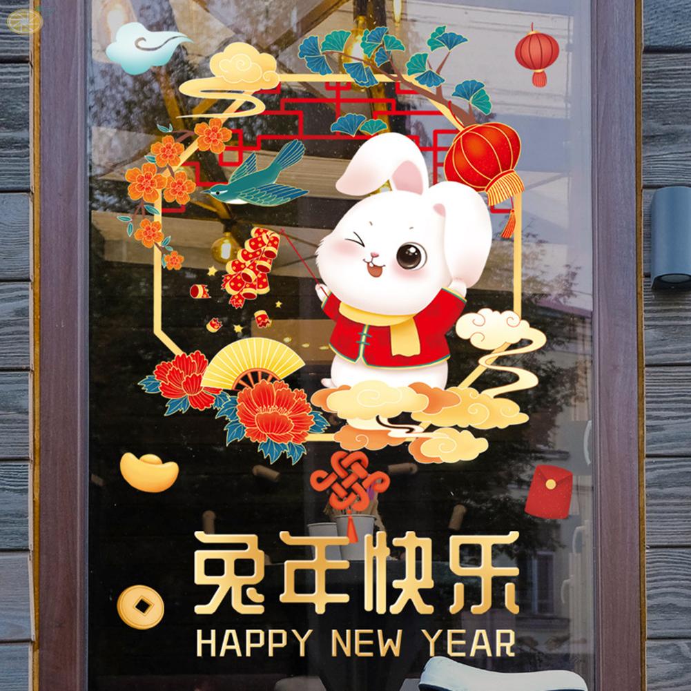 Miếng Dán Cửa Kính Họa Tiết Năm Mới Nhiều Màu Kích Thước 37 X46cm