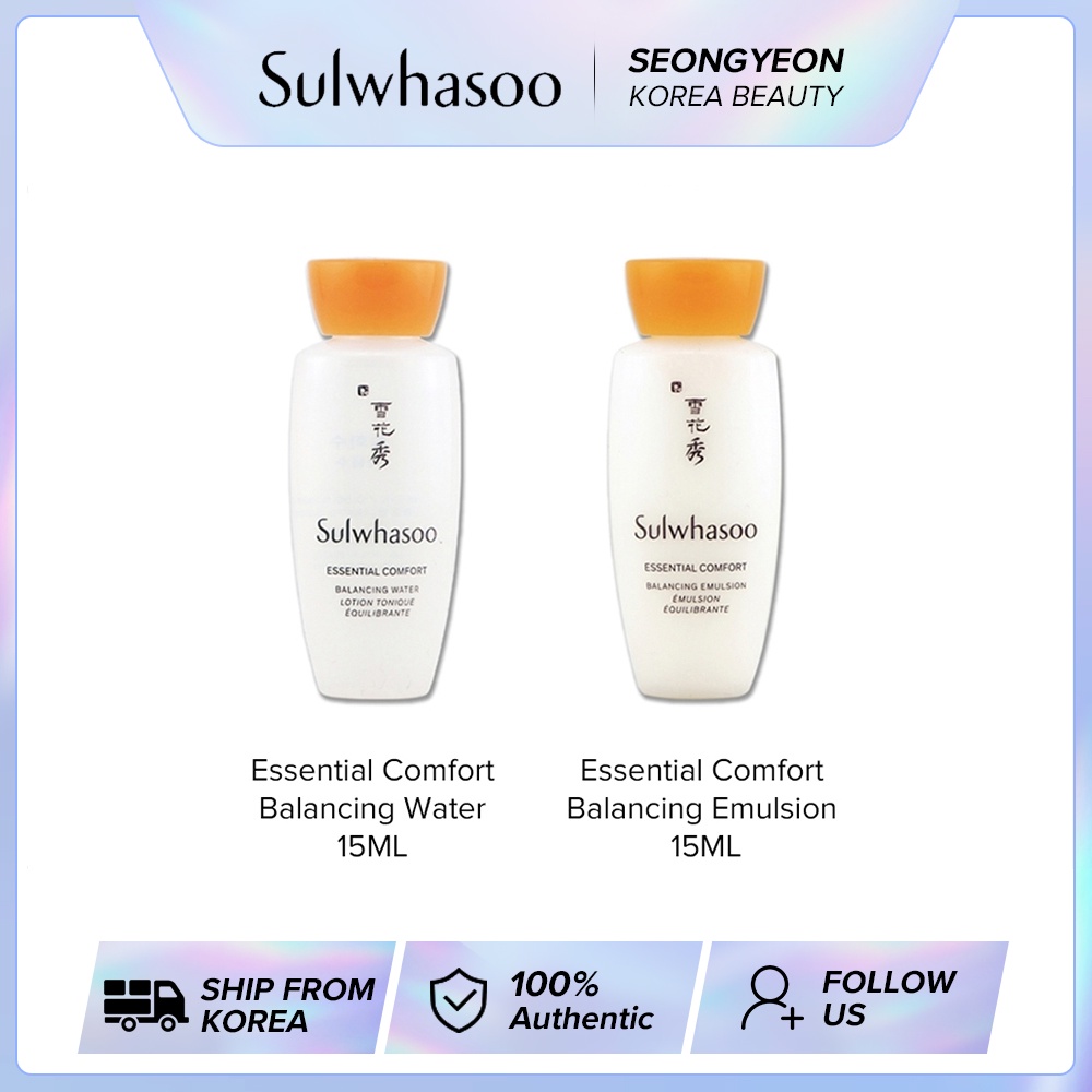 SULWHASOO Chai Nước Hỗ Trợ Giữ Ẩm Dưỡng Chất Cho Da/Essential Comfort Balancing Water15ml+Emulsion 15ml
