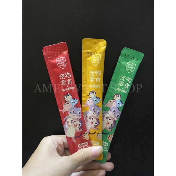 SÚP THƯỞNG ĐỦ VỊ CHO MÈO THANH 15GR