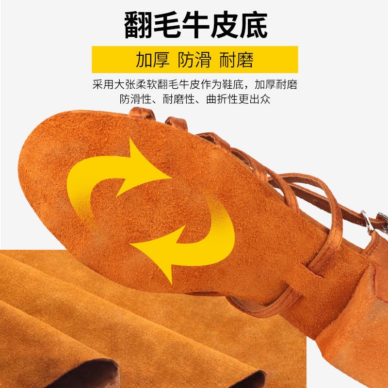 Giày Cao Gót Nhảy Latin Bằng Lụa Đế Mềm 5.5 / 7.5cm Cho Nữ