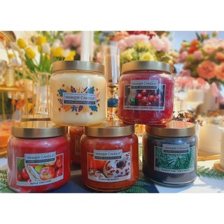 Nến Thơm Yankee Candle Home Inspiration - 425g