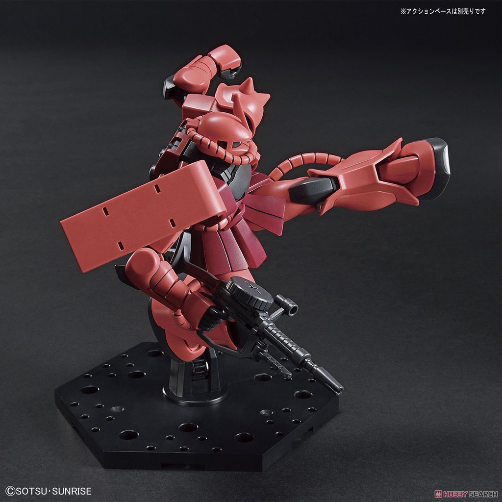 Mô hình lắp ráp Gundam HG UC 1/144 MS-06S Char's Zaku II / Zaku 2 - Revive