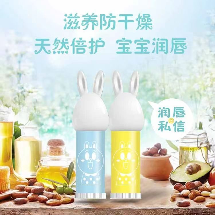 Son Dưỡng Ẩm Chống Nứt Nẻ Mùa Thu Đông