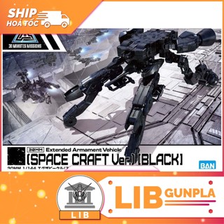Mô hình lắp ráp Bandai 30MM Space Craft - Black