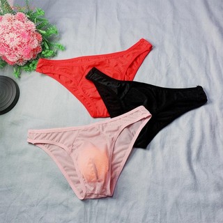 Men's sexy underwear Transparent mesh underwear Low waist transparent bag underwear