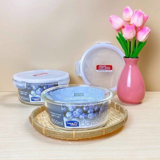 Hộp đựng thức ăn cho bé, Lock And Lock 950ml