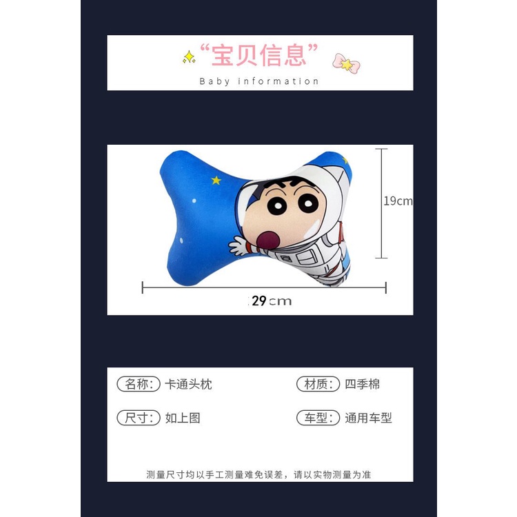 Cặp Gối Tựa Đầu Họa Tiết Hoạt Hình Doraemon Dễ Thương Trang Trí Nội Thất Xe Hơi