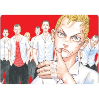 Sách - Tokyo Revengers 5