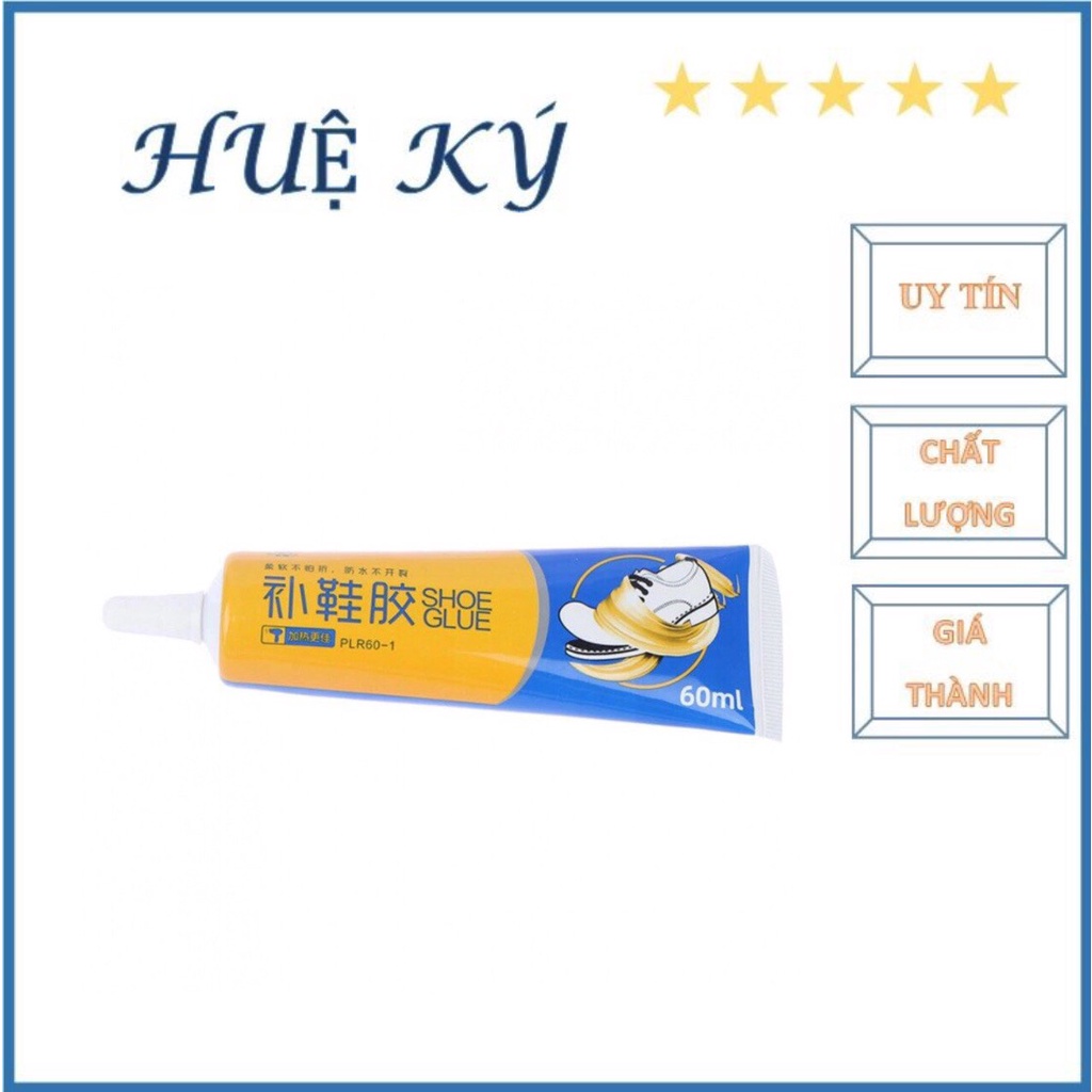 Keo Dán Giày Siêu Dính Ruan Gu Shoe Glue 60ml / Shoe Repair Glue, Fix Soles, Heels, and Leather and 