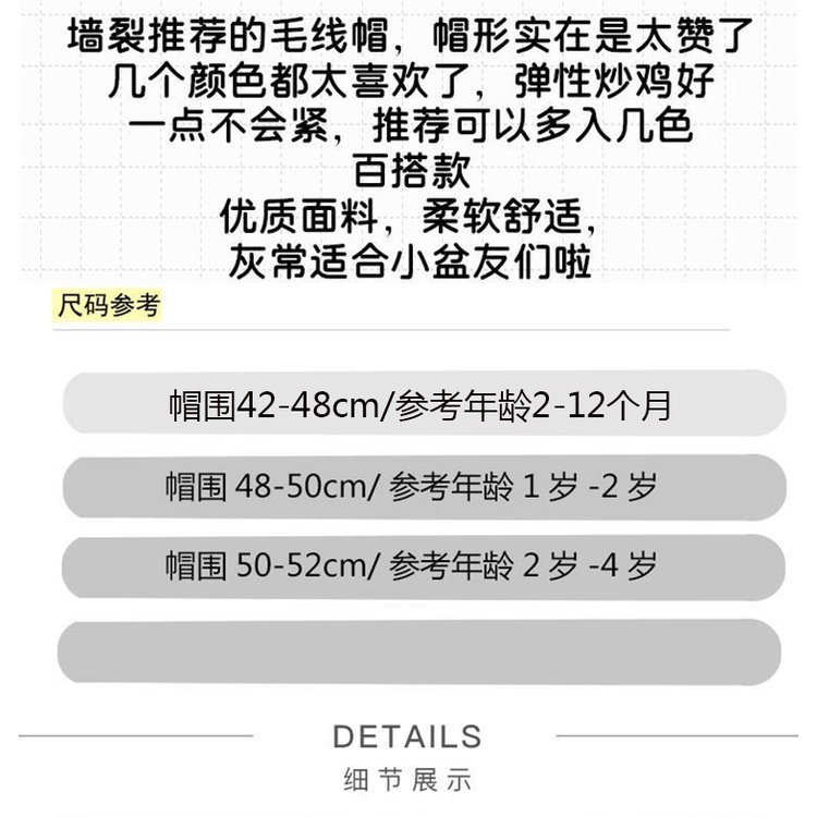 Mũ Tích Hợp Khăn Choàng Len Dệt Kim Dễ Thương Xinh Xắn Thời Trang Thu Đông Cho Bé