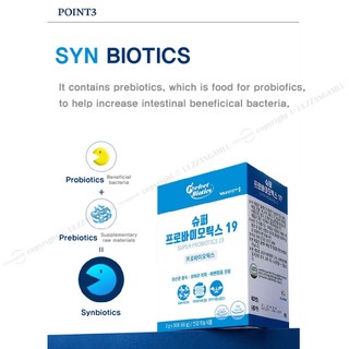 [Sinh Học Hoàn Hảo] Men sinh học 19 (10 Cái / 30 Chiếc)