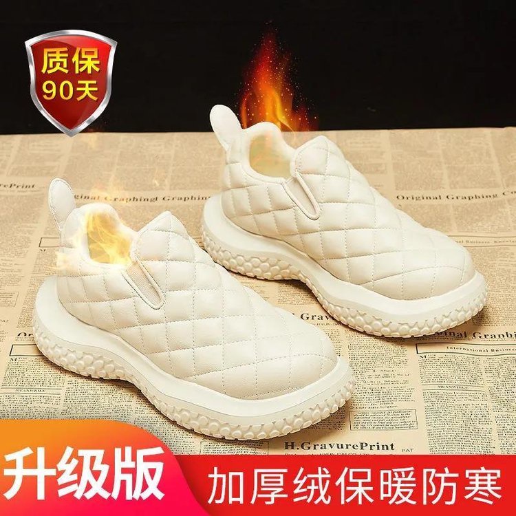 Giày bông thể thao thông thường Thời trang nhẹ giá rẻ Giá rẻ Giày cao cổ đi giày tuyết ấm áp cho phụ nữ