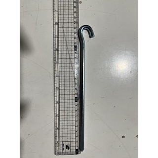 Cọc cắm đất cao cấp