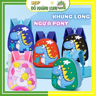 Ba Lô Balo Cho Bé Trai Bé Gái Hình Khủng Long Pony 3D Nổi Từ 3-6 Tuổi - BỐ KHỦNG LONG